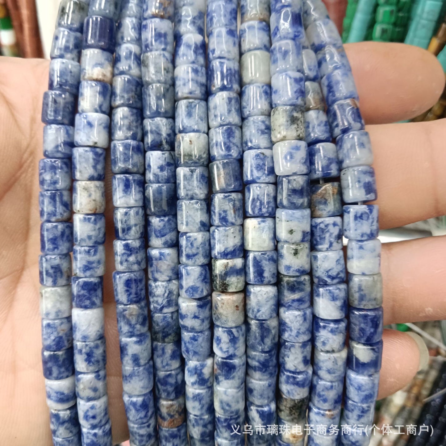 2cbc9f4d-4ec8-48cb-a97b-2162d6926bb7